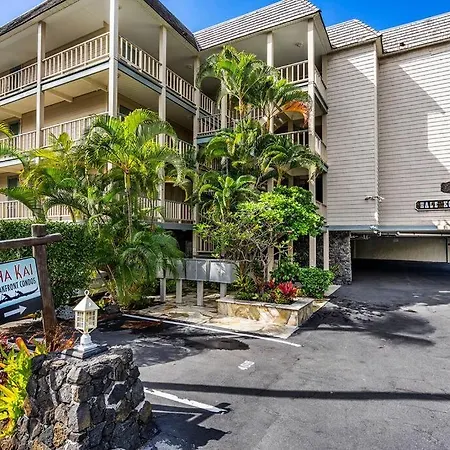 Dreamy True Oceanfront Condo - Hale Kona Kai 307 By Casago Kona